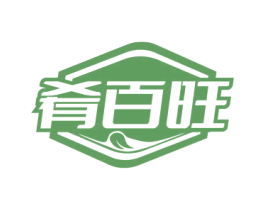 肴百旺