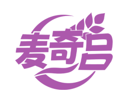 麦奇吕