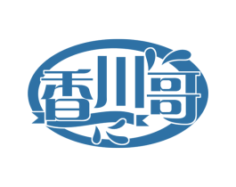 香川哥