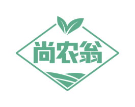尚农翁