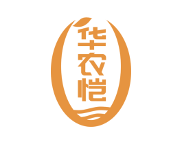 华农恺