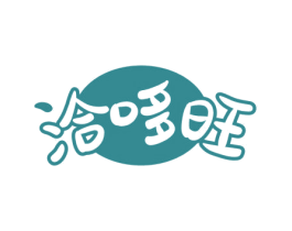 洽哆旺