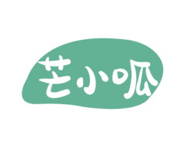 芒小呱