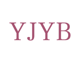 YJYB