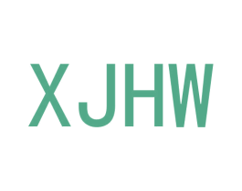 XJHW
