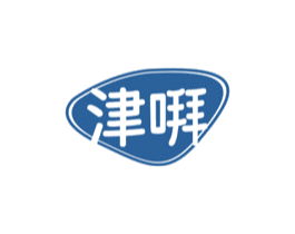 津㗑