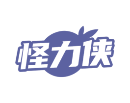 怪力侠
