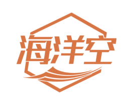 海洋空