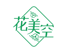 花美空
