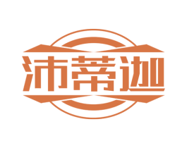 沛蒂迦