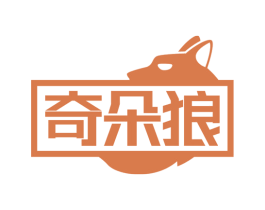 奇朵狼