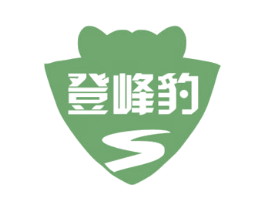 登峰豹