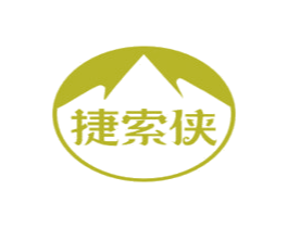 捷索侠