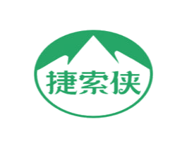 捷索侠