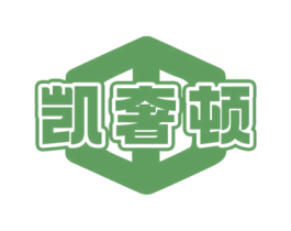 凯奢顿