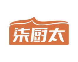 柒厨太