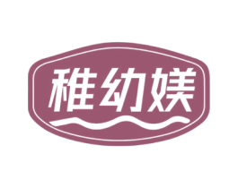 稚幼媄