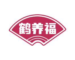鹤养福