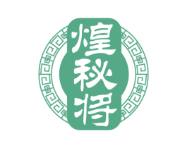 煌秘将