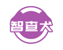 智查犬