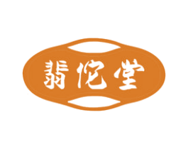 翡佗堂