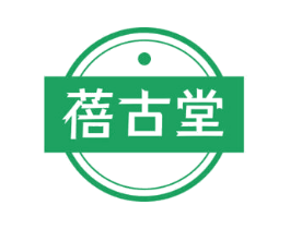 蓓古堂