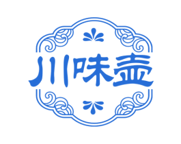 川味壶