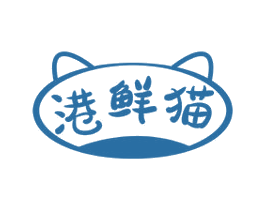 港鲜猫