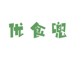 优食兜