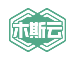 木斯云