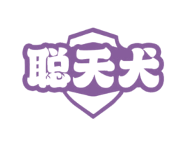 聪天犬