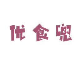 优食兜