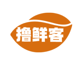 撸鲜客