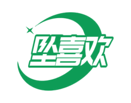 坠喜欢
