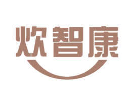 炊智康