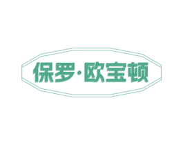保罗·欧宝顿