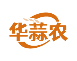 华蒜农