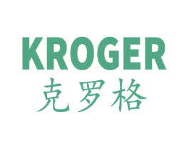 克罗格 KROGER