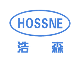 浩森 HOSSNE