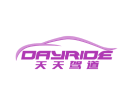 天天驾道 DAYRIDE