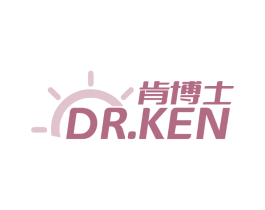 肯博士 DR.KEN