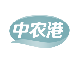 中农港