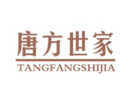 唐方世家