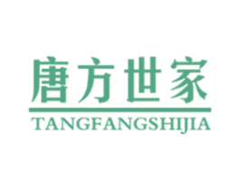 唐方世家