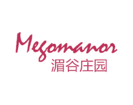 MEGOMANOR 湄谷庄园