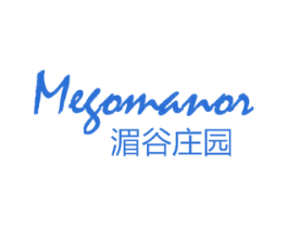 MEGOMANOR 湄谷庄园