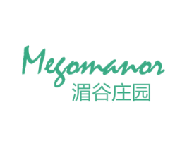 MEGOMANOR 湄谷庄园