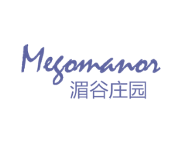 MEGOMANOR 湄谷庄园