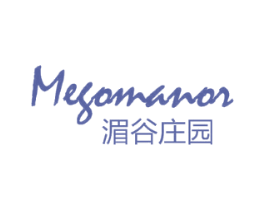 MEGOMANOR 湄谷庄园