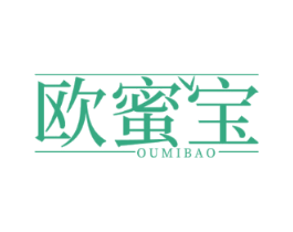 欧蜜宝